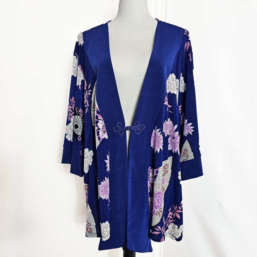 Carolyn Strauss Vintage Kimono Inspired  Cover Up